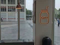 -CoCo都可(建外SOHO店)