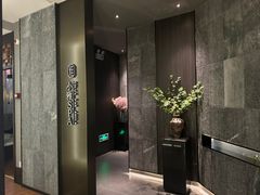 -扬州三韵足道会馆(学苑店)