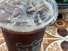 老广菠萝冰美式-CowCow其其·牛杂咖啡公司(六运店)