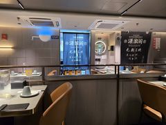 -潇湘阁(汉光百货店)