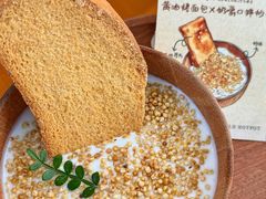 -胖三嬢·呱呱老火锅(北京总店)