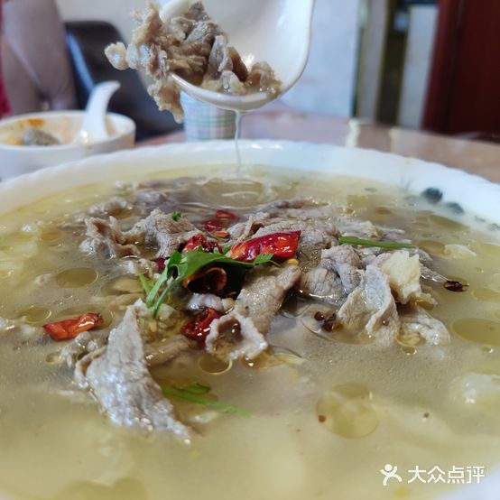 天府人家精品川菜