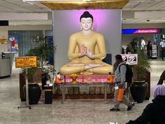 -班达拉奈克国际机场