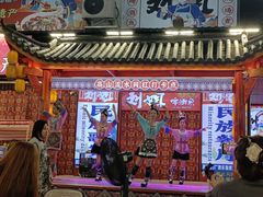 -刘姐啤酒鱼民族演艺餐厅(西街总店)