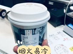 -茶颜悦色(银盆岭万达广场店)