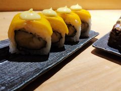 -鲤·鮨KOISUSHI
