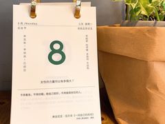 -转山咖啡(松柏社区店)