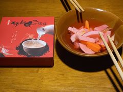 -半步颠小酒馆(昆山旗舰店)