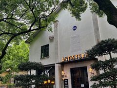 -东信·和创园