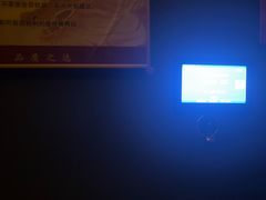 -龍栖足道(瑶海闽商国贸店)
