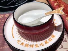 -山城外·非遗酸菜鱼(蜀都万达店)