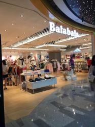 -Balabala(美林M·LIVE天地东座店)