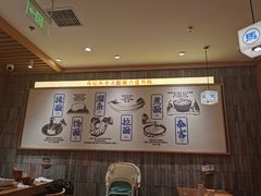 -马记永·兰州牛肉面(天通苑家乐福店)