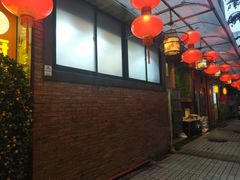 -厨房好味(国贸店)