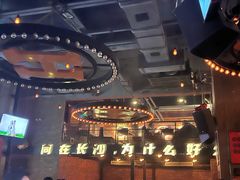 -HIB HUB公社(解放西路店)