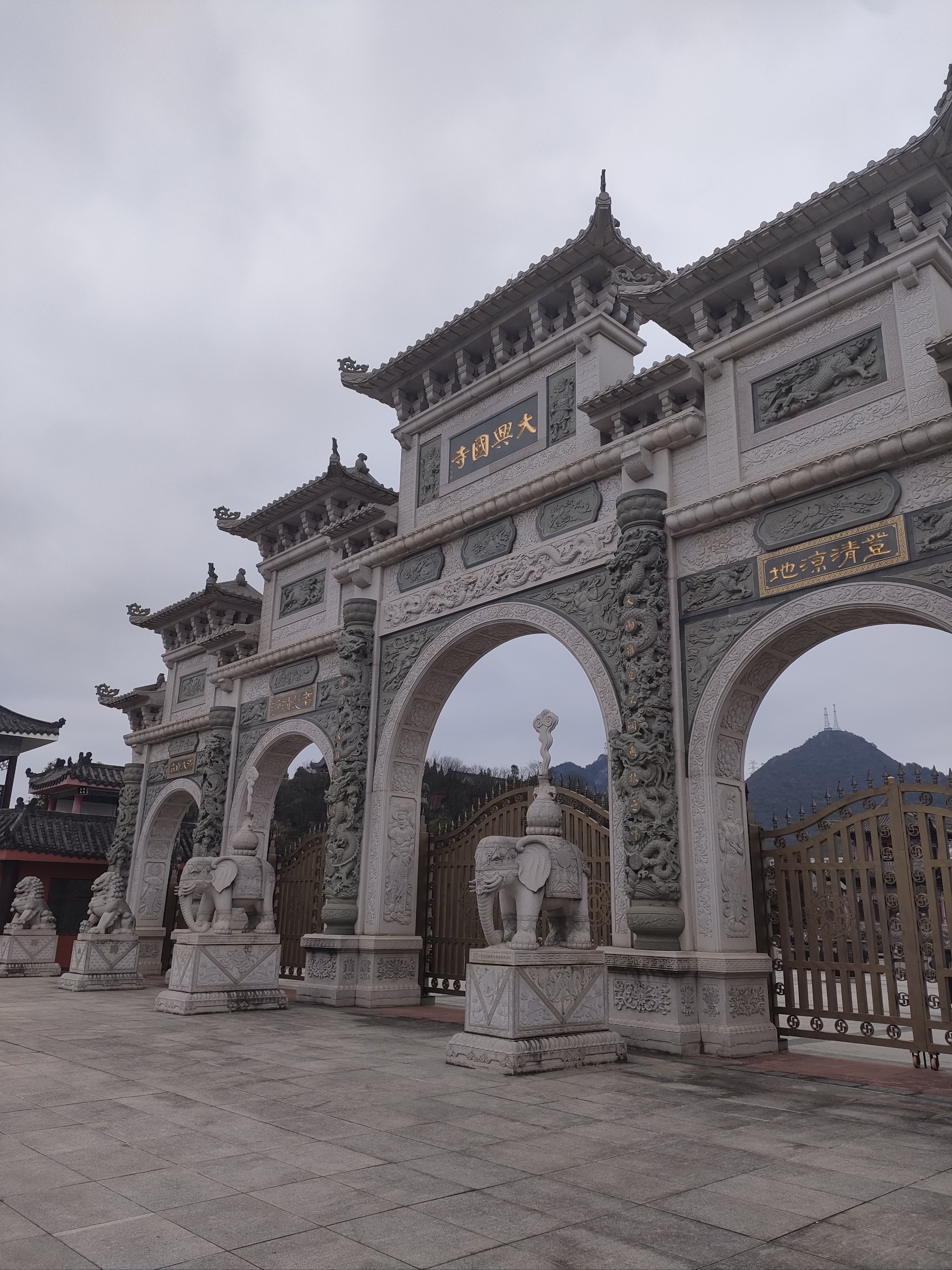 青岩大兴国寺门票图片