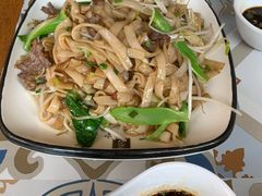 潮汕干炒牛河-普宁潮汕牛肉火锅(新香洲店)