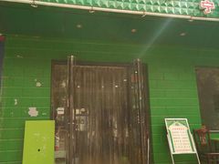 门面-苏莱特色牛骨滩羊手抓馆(长城东街总店)