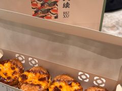 -RUXU入续鸳鸯糖水铺(星寰店)