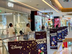 -天河城购物中心