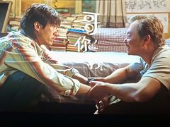 -中影国际影城(东方新天地CINITY店)