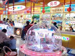 -汤姆熊欢乐世界·史莱姆怪兽(正大店)