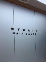 -MY HAIR ARDOR