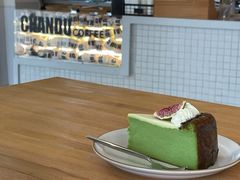 -ChanDu躔度咖啡(灯塔店)