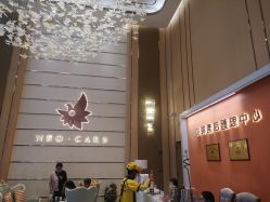 点击看大图 -英泽产后护理中心(南海总店)