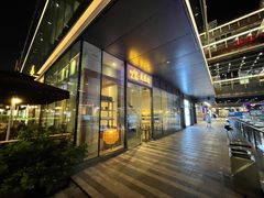 -去茶山(新光里店)