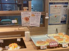 -西村叔叔的店·面包·甜品·蛋糕(崂山丽达店)