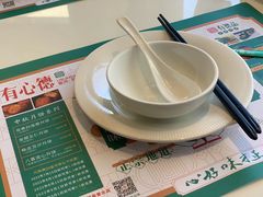 -有心德(麦地店)