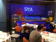 -三利音·玖弄小鲜(浦东嘉里城店)