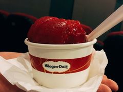-哈根达斯(皇庭店)