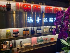 -涵誉·私房菜(银都·锦创广场店)