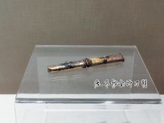 -张掖市博物馆