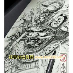 -武汉龙族纹身