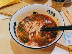 -陳香貴·蘭州牛肉面(月星环球港店)