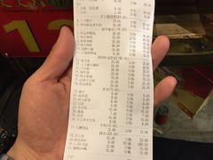 -叉叉裤鲜火锅(空港新城店)