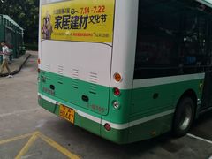 -广州市番禺中心医院(主院区)