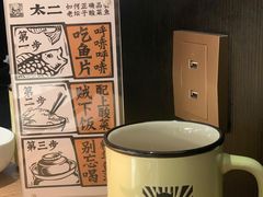 -太二酸菜鱼(沈阳万象城店)
