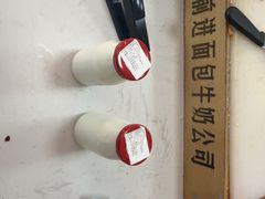 -红星前进面包牛奶公司(五道口购物中心店)