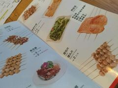 -管氏翅吧(广渠门店)