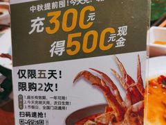 -泰香米泰国餐厅(中大国际店)