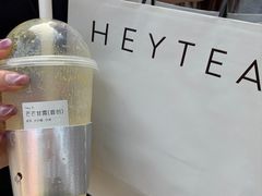 -喜茶(佛山岭南站店)