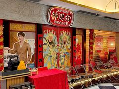 -神更仔·潮汕魂大排档(汉口路店)