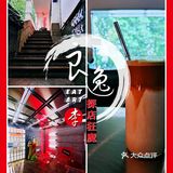 西湖景区内有些矫情的观景咖啡厅