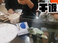 -小胡子烧烤(江汉路店)