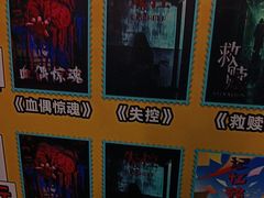 -荒岛实景沉浸密室(江汉路1店)