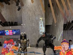 -金逸影城(广州海珠城激光IMAX店)
